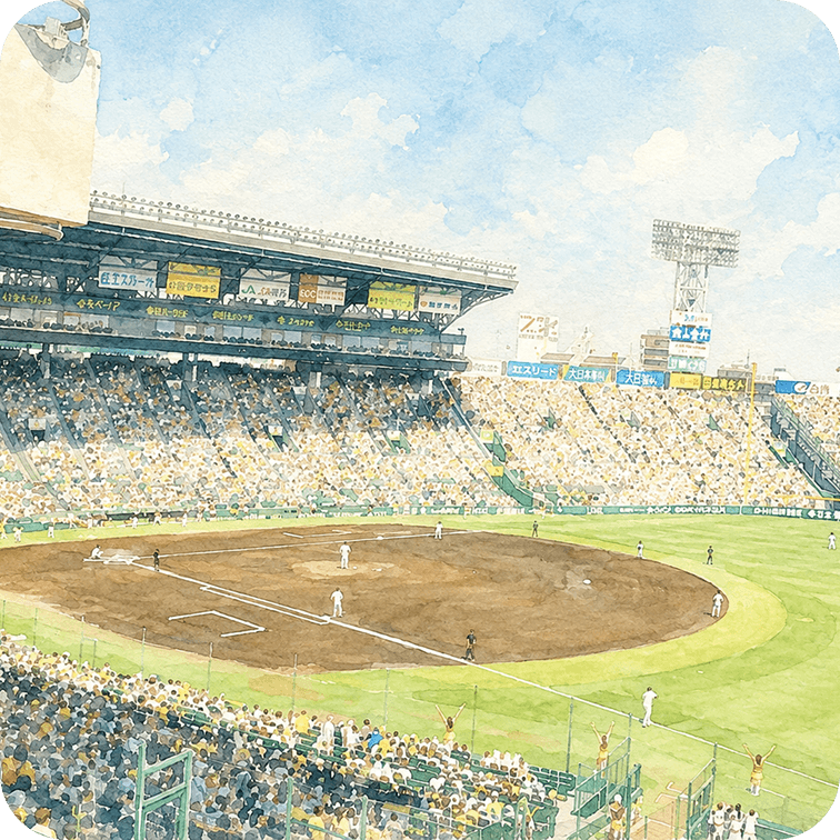 野球観戦を楽しめる球場